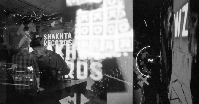 17 SHAKHTA RECORDS ft FROZEN DUBS, ETÁŽ